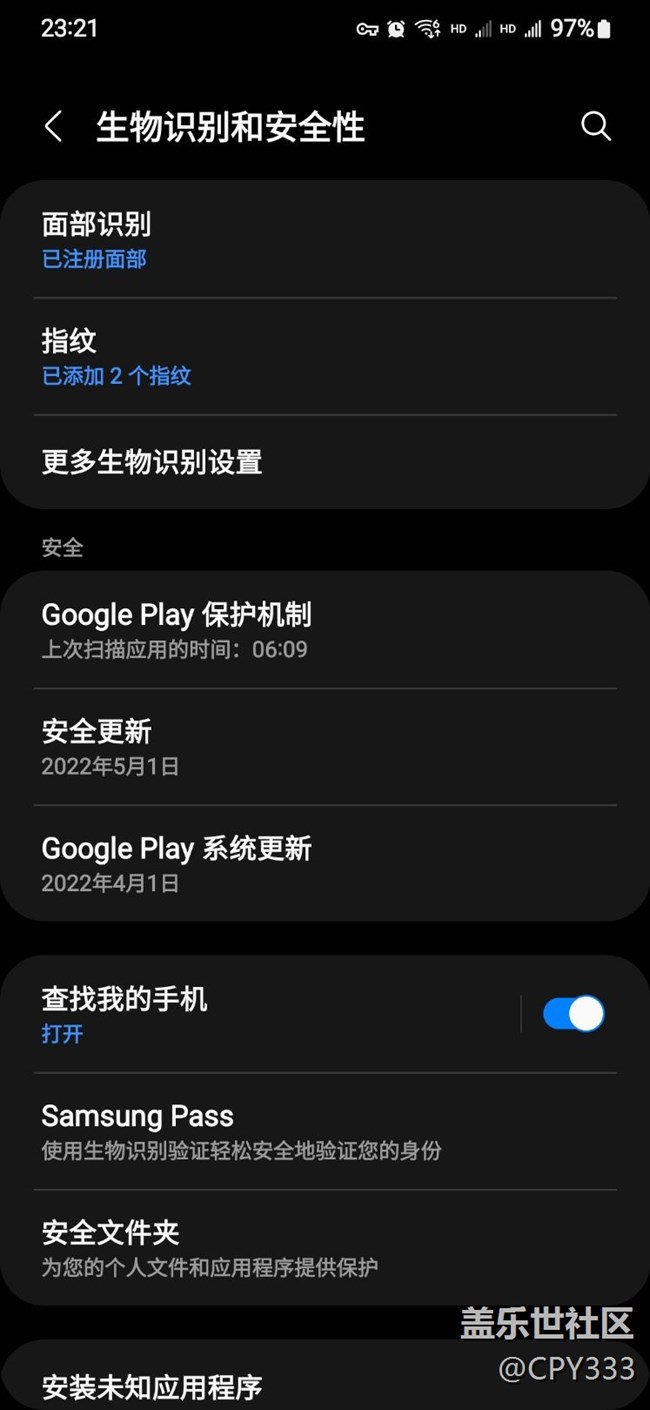 GOOGLE  PLAY 系统更新了