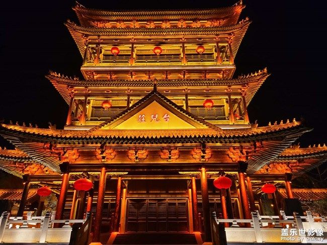 《每周星鲜事》 第103期:秀出你的五一生活