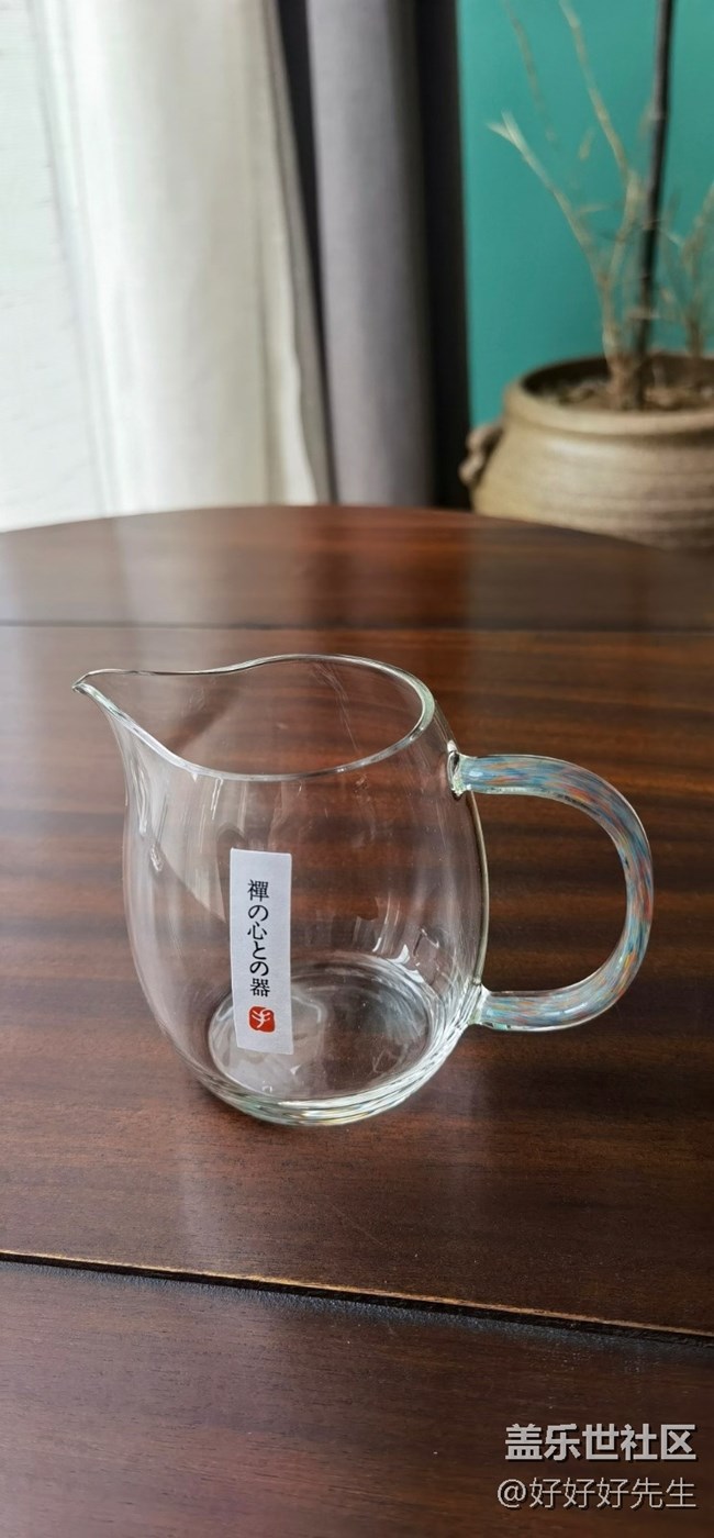 食粮+我的茶具