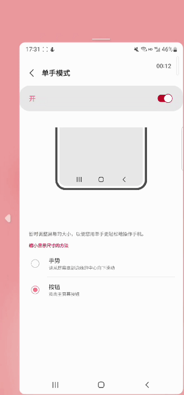 4.gif