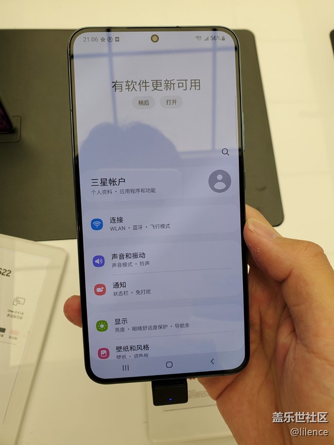 【S系列风采】 Super美学，代代经典
