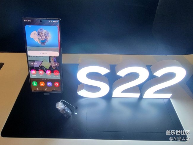 【S系列风采】品鉴s22u风采