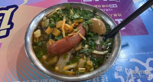 【温暖前行】+吃了4年的大学食堂
