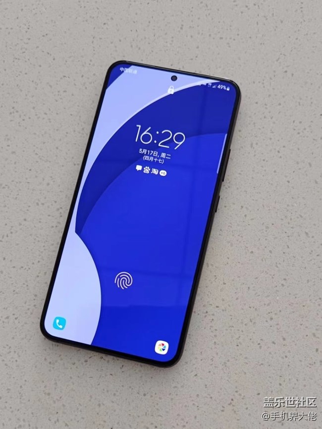 三星手机颜值上YYDS