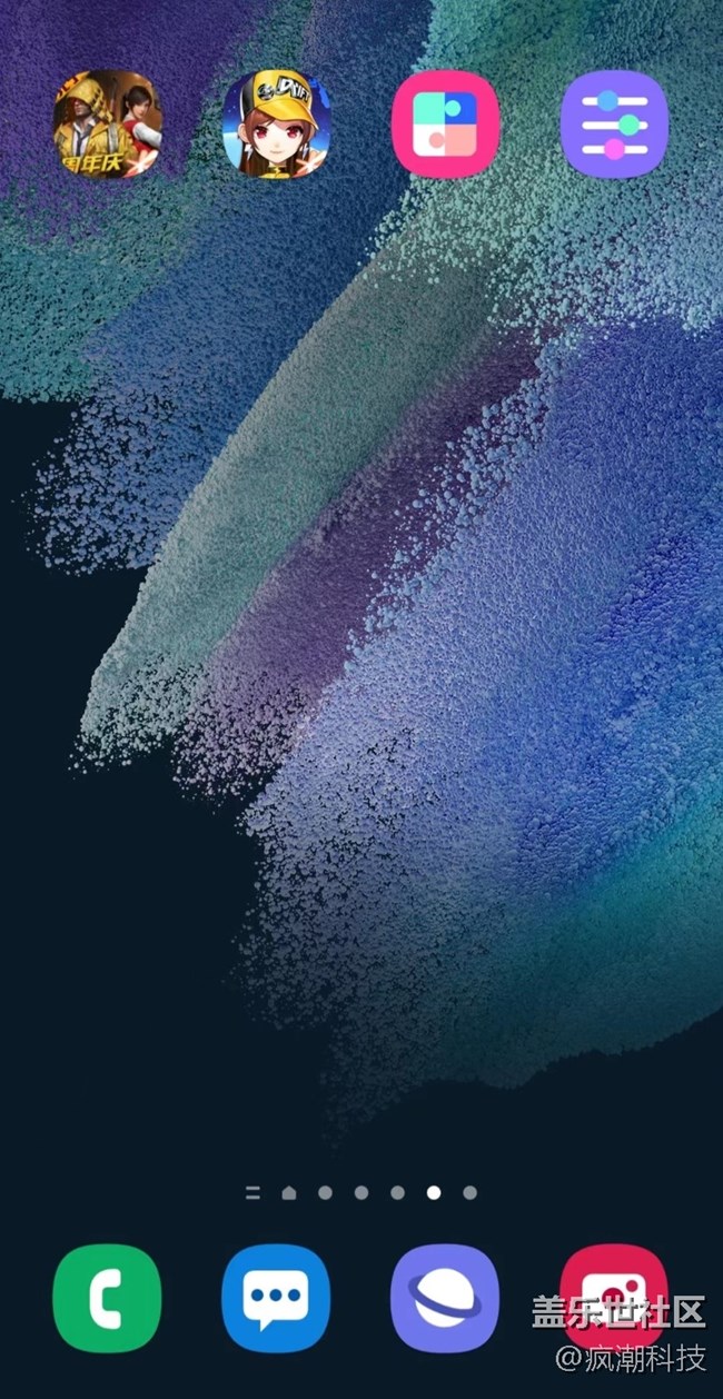 想要打造不一样的手机界面？一个小工具分享给你们