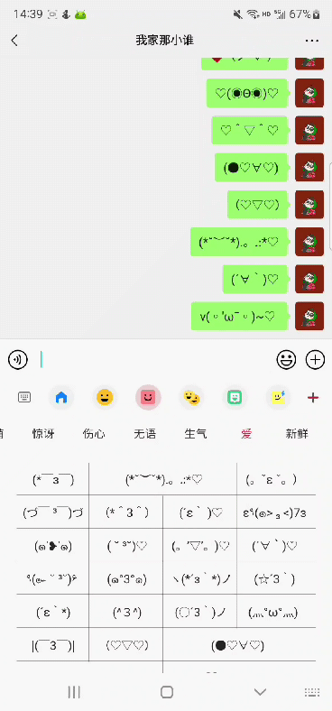 7.gif