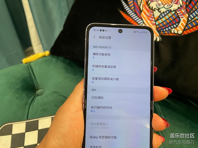 只有让每一个人受益的科技，才是真正强大的科技