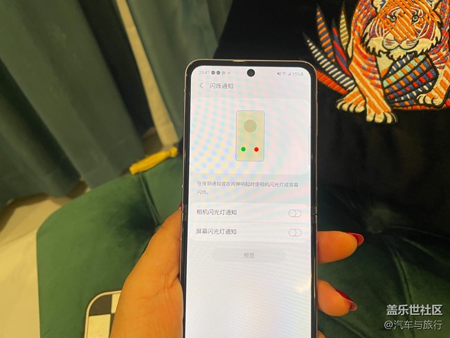 只有让每一个人受益的科技，才是真正强大的科技