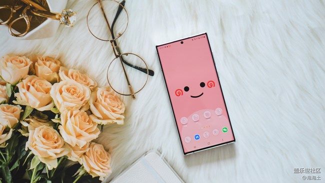 《每周星鲜事》 第105期 《每周星鲜事》 第105期