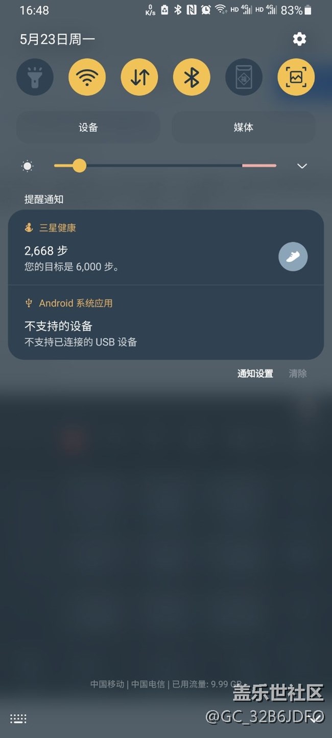 不支持已连接的usb设备