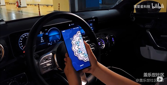 《每周星鲜事》 第105期 《每周星鲜事》 第105期