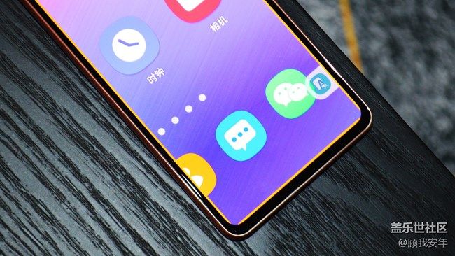 《每周星鲜事》 第105期 《每周星鲜事》 第105期