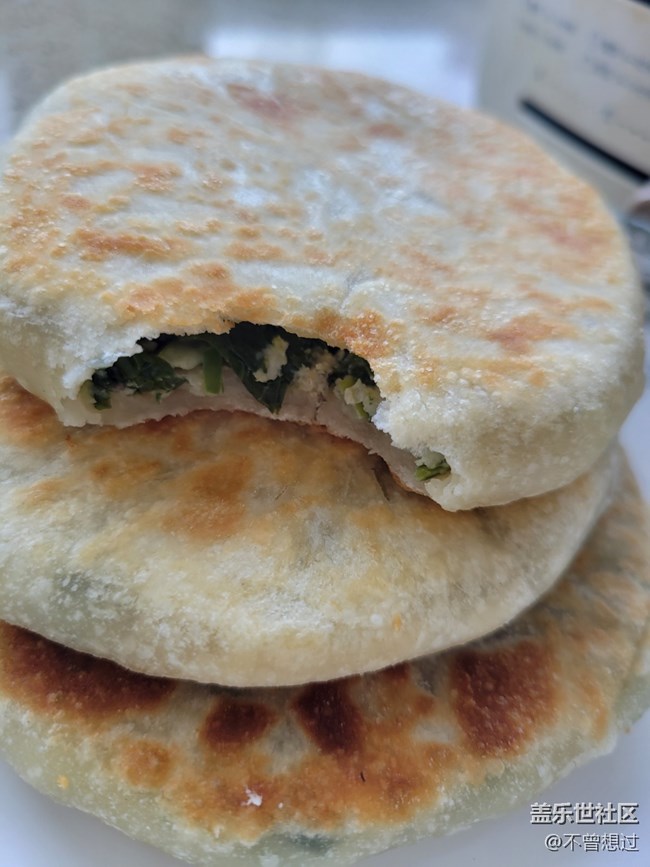 【食粮】做个饼