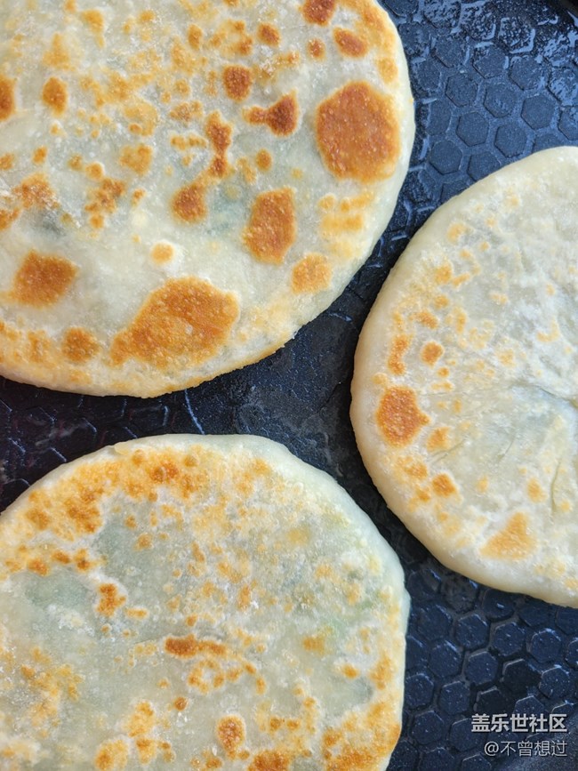 【食粮】做个饼