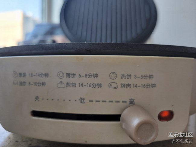 【食粮】好物分享