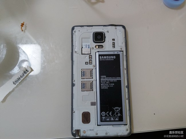 三星Note4无法使用NFC功能
