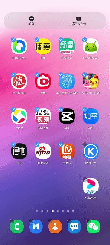2.gif