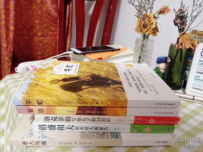 【食粮】读万卷书
