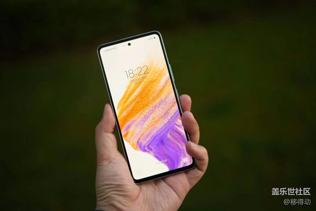 三星Galaxy A53 5G屏幕体验怎么样？