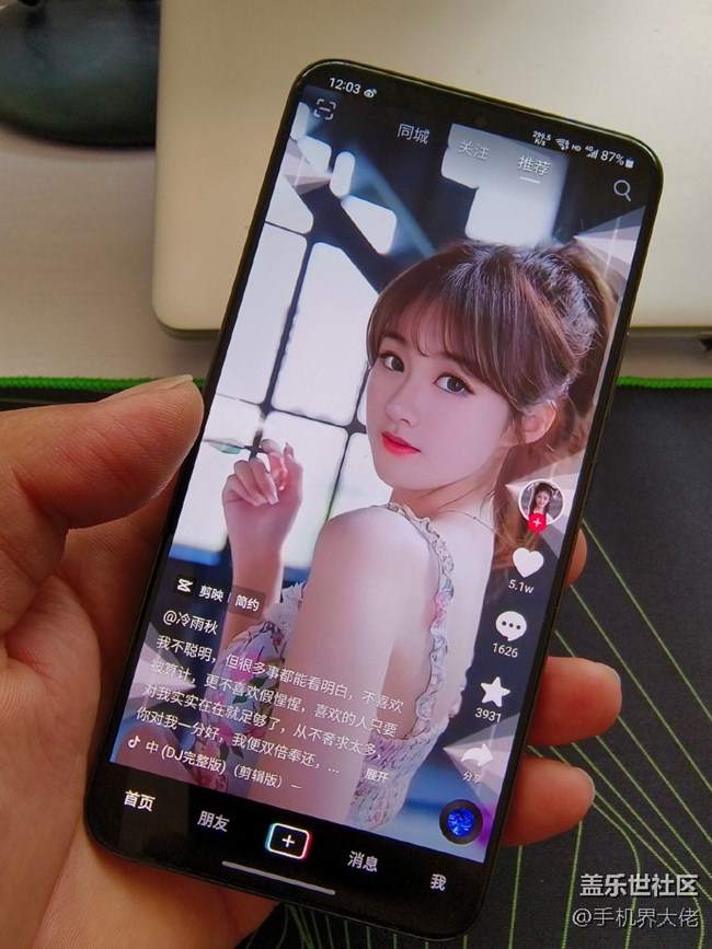 三星手机真不错