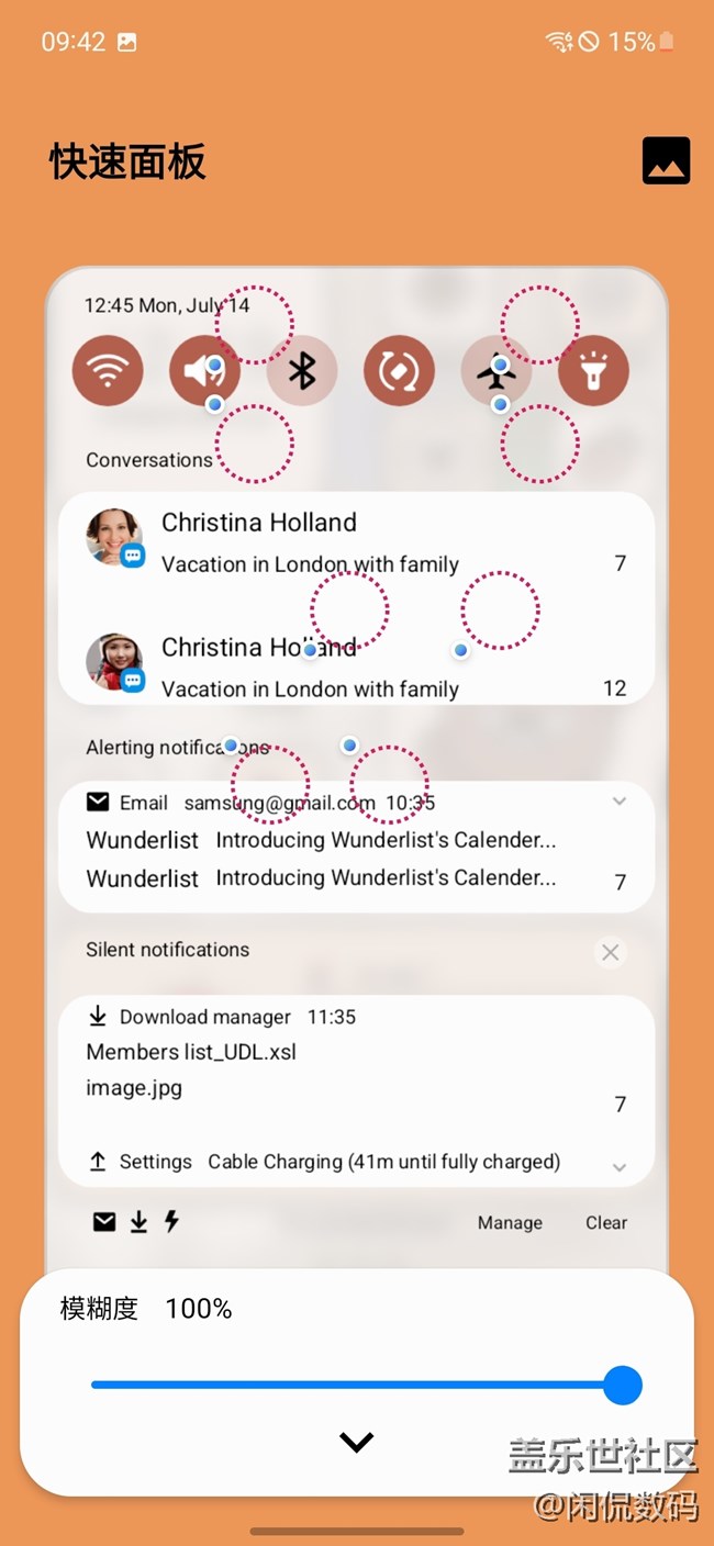 一定要试试主题公园