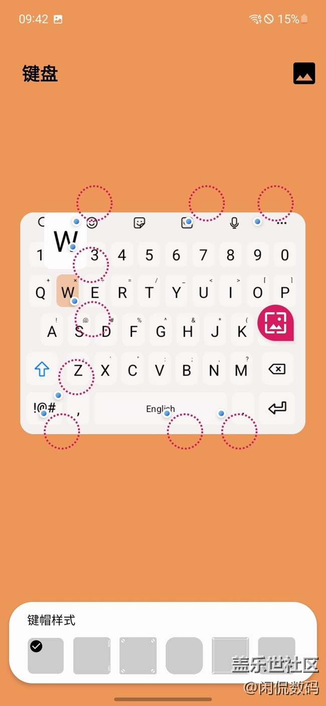 一定要试试主题公园
