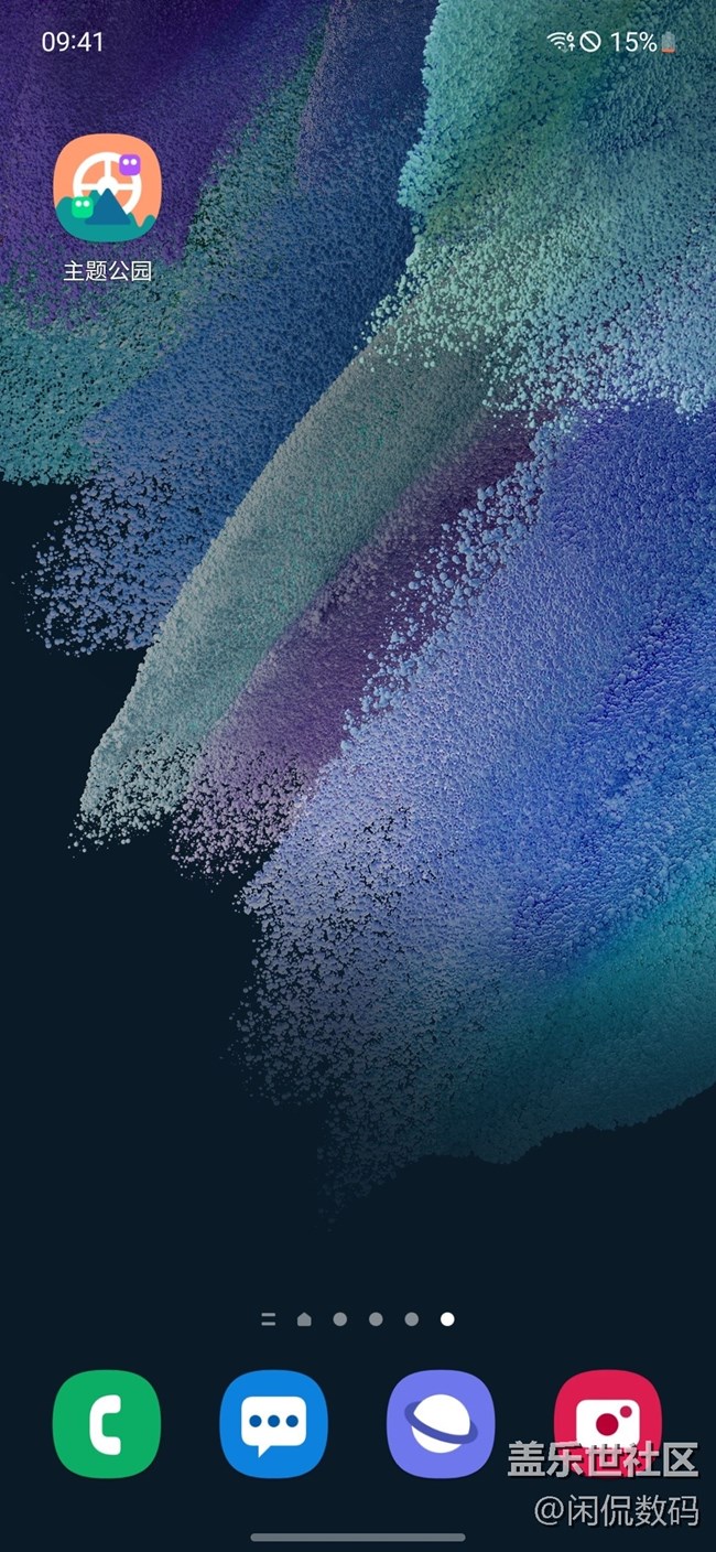 一定要试试主题公园