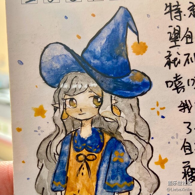 济南星部落5月28日活动回顾