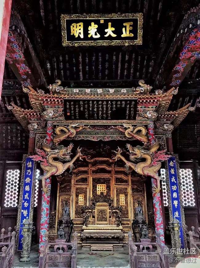 【呼唤夏日】夏天去故宫走了一圈