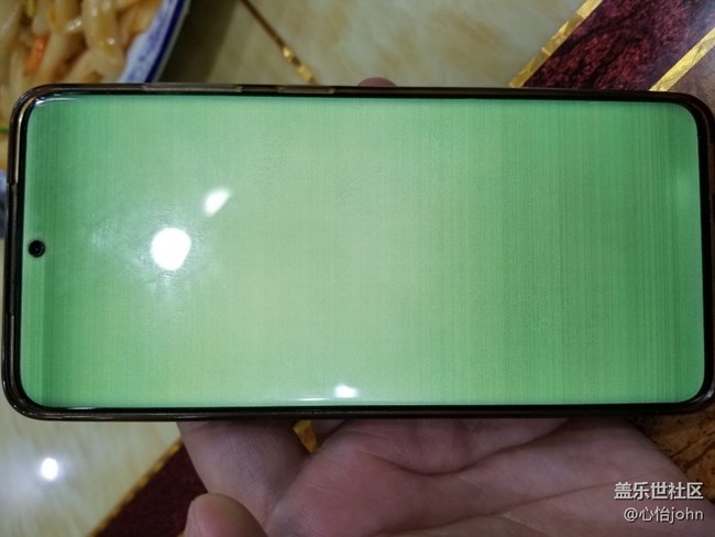 三星S20屏幕发白发绿
