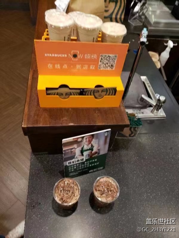 6.4线下端午活动