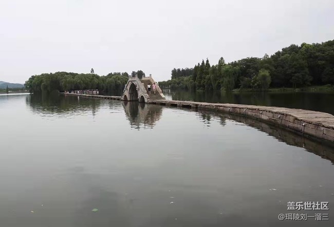 【端午游记】随便玩玩