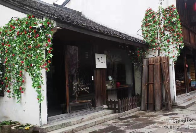 【端午游记】随便玩玩