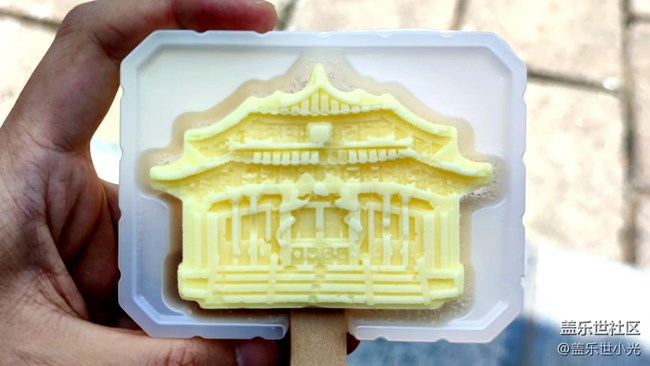 沈阳星部落之沈阳故宫户外活动回顾