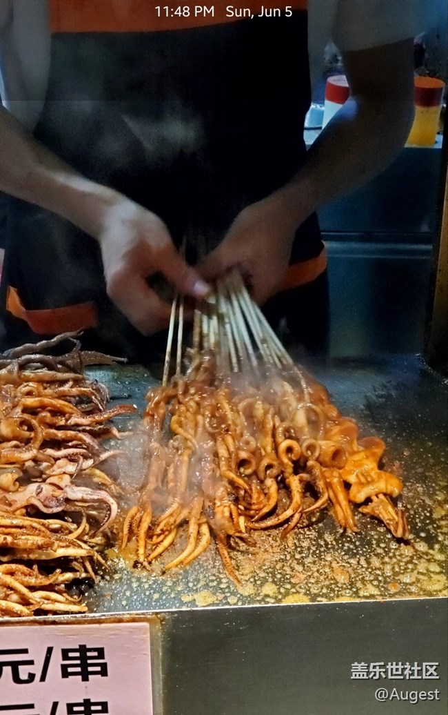 【爱在武汉】可达鸭真可爱呀