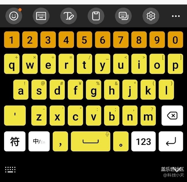 三星自带键盘体验
