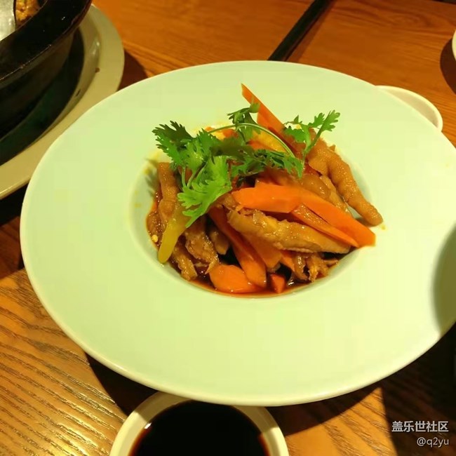 【消暑美食】年中饭