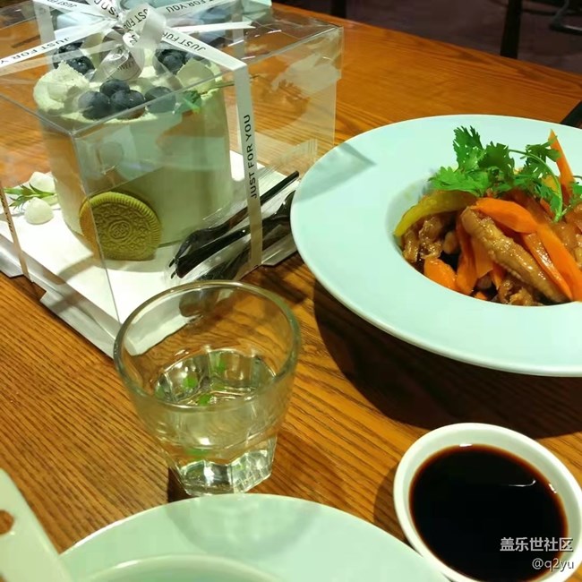 【消暑美食】年中饭
