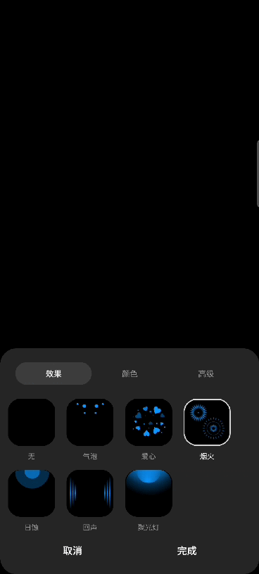 3.gif