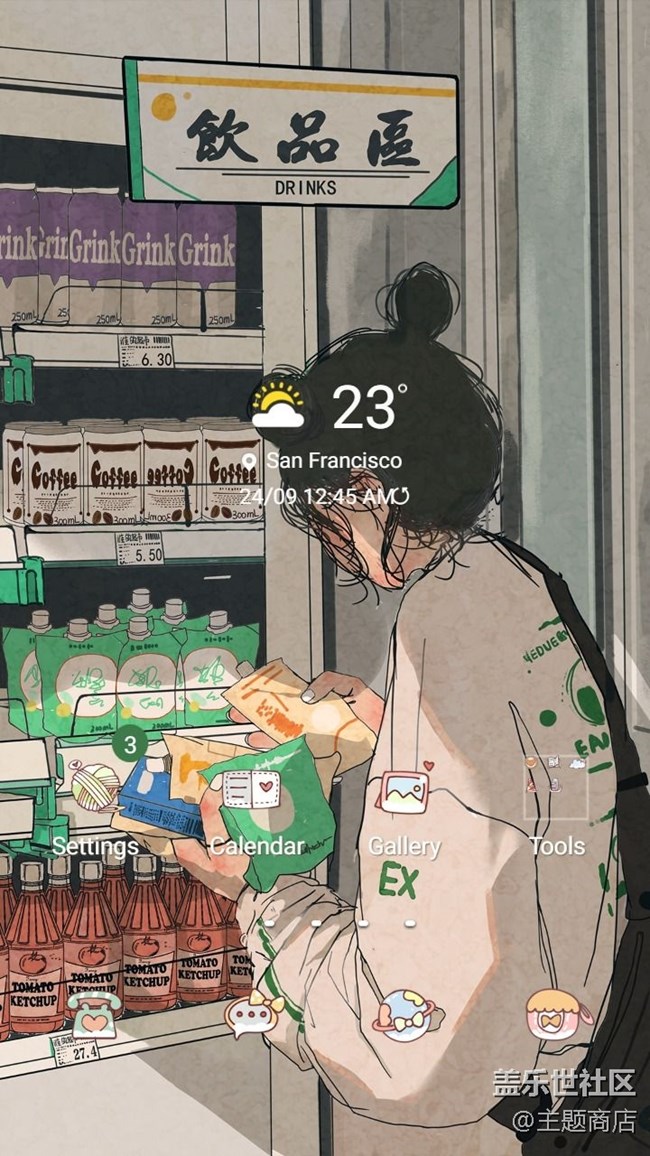 主题商店 | 当月精选爆款主题推荐