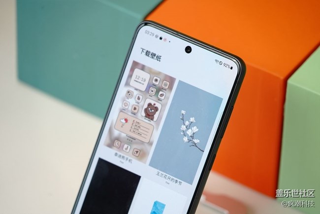 想要打造不一样的手机主题页面？一个小工具就可以