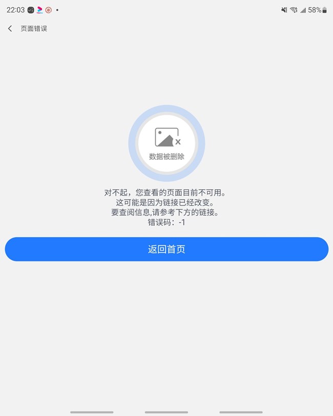 73A42B92023655DA1EF47CC83D44550E.jpg
