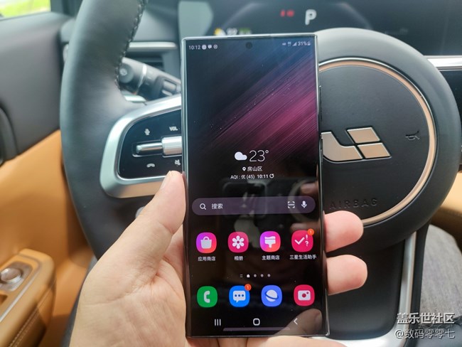 上手三星 Galaxy S22 Ultra，这颜值和配置不愧是安卓机皇