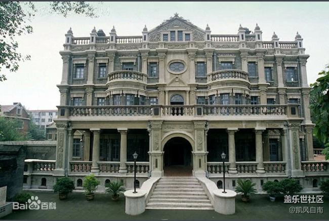 沈阳星部落邀您逛帅府拍景物