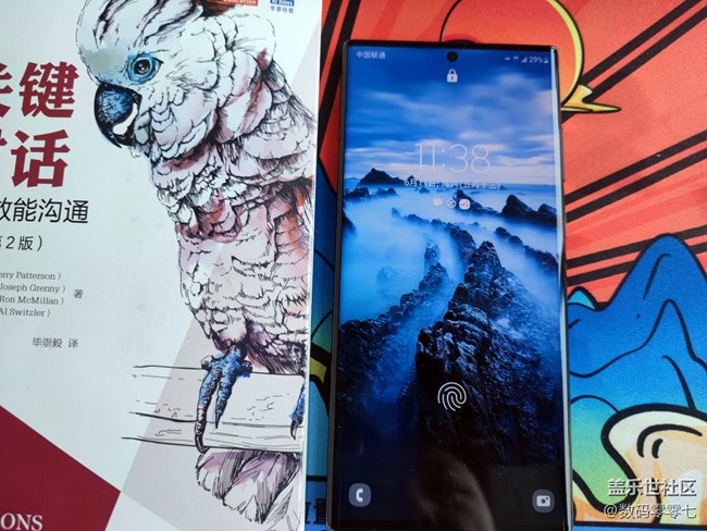 上手三星 Galaxy S22 Ultra，这颜值和配置不愧是安卓机皇