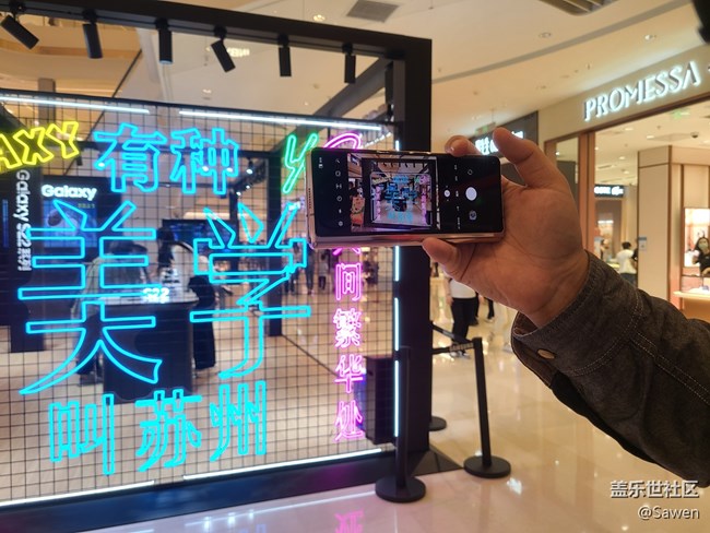 【Galaxy苏州快闪店打卡品鉴】