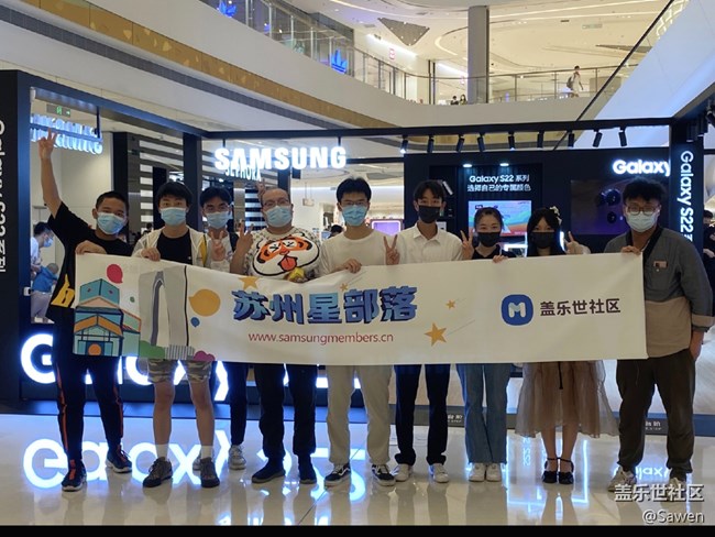 【Galaxy苏州快闪店打卡品鉴】