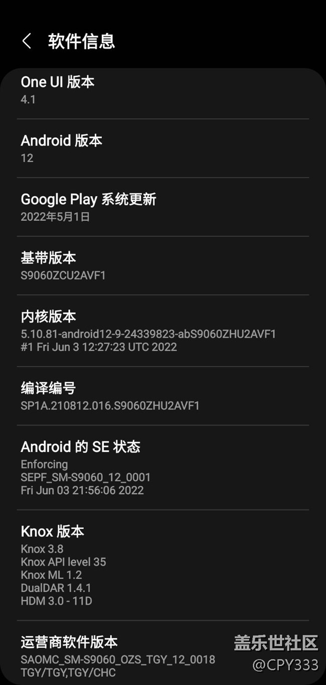 昨天更新VF1