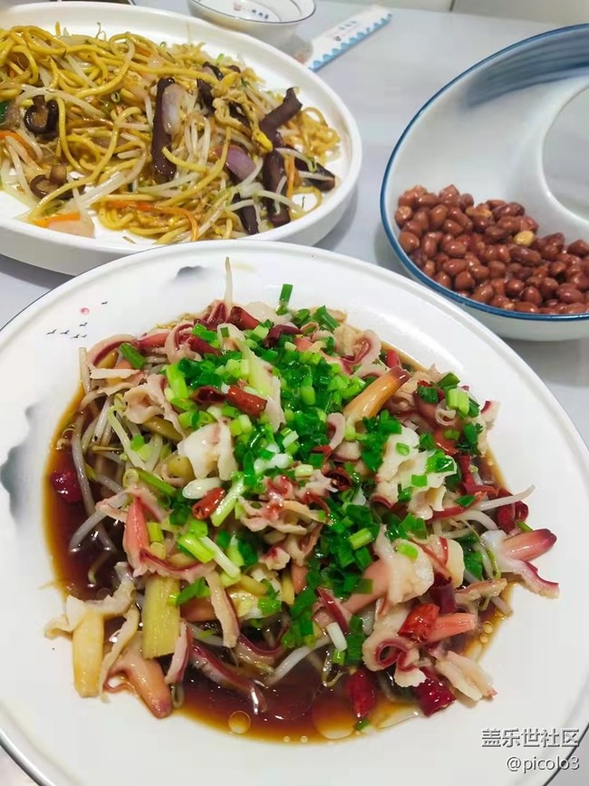 【消暑美食】小酌