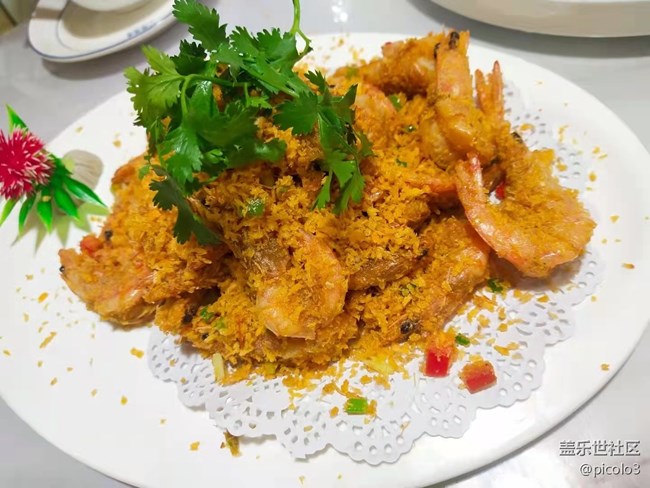 【消暑美食】小酌
